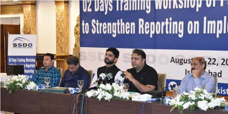 Speakers say media plays a vital role in countering extremism  
